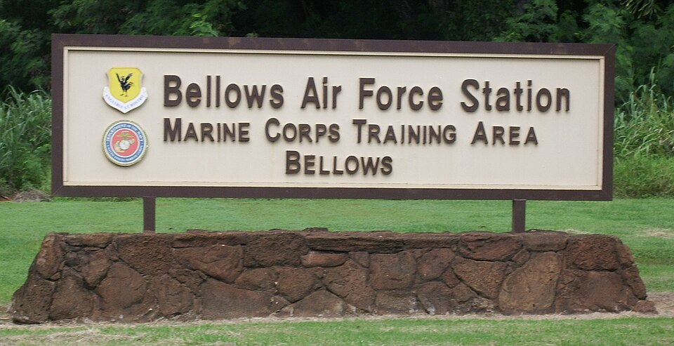 The entrance to Bellows Air Force Station (2013).