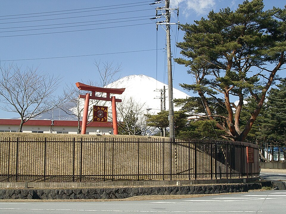 The entrance to Camp Fuji, Japan.