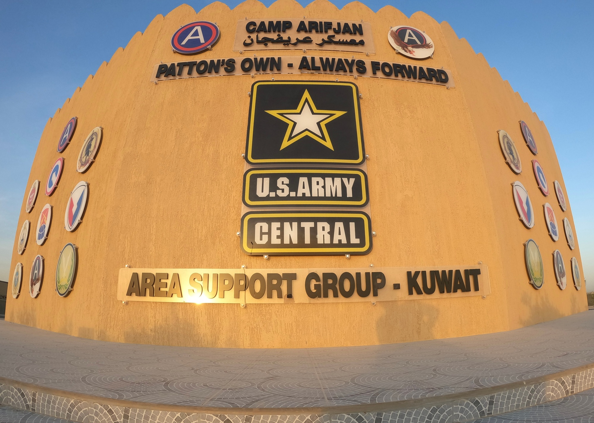 The welcome sign at Camp Arifjan, Kuwait (2022).