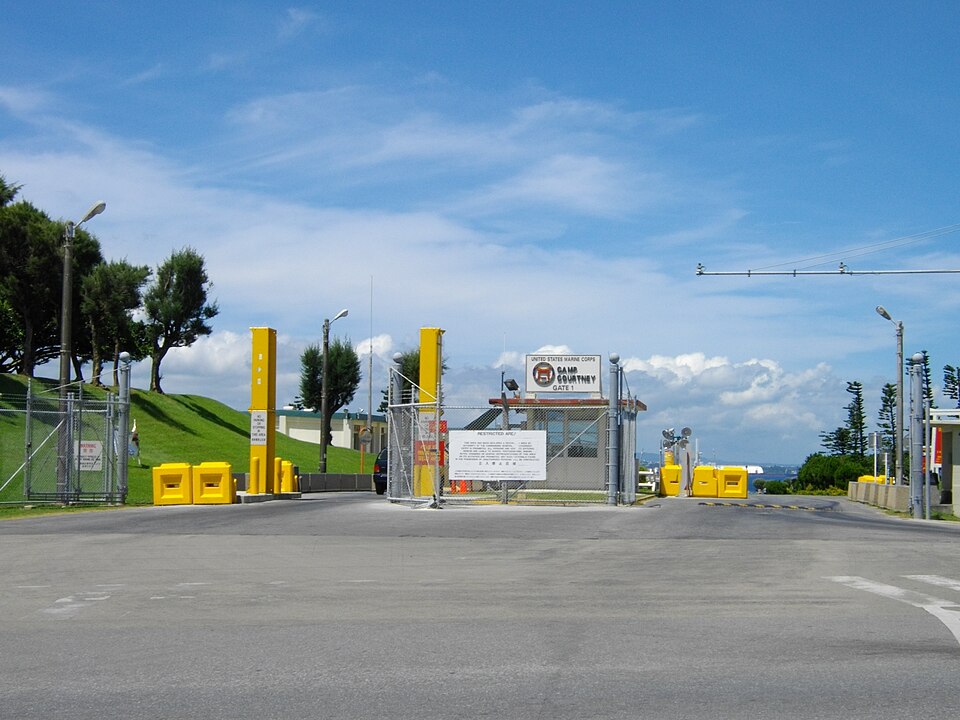 Gate 1 at Camp Courtney, Okinawa (2012).