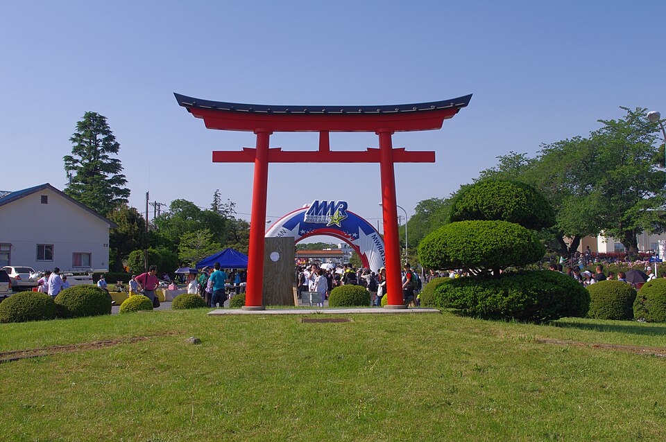 The torii at Naval Air Facility Atsugi (2015).