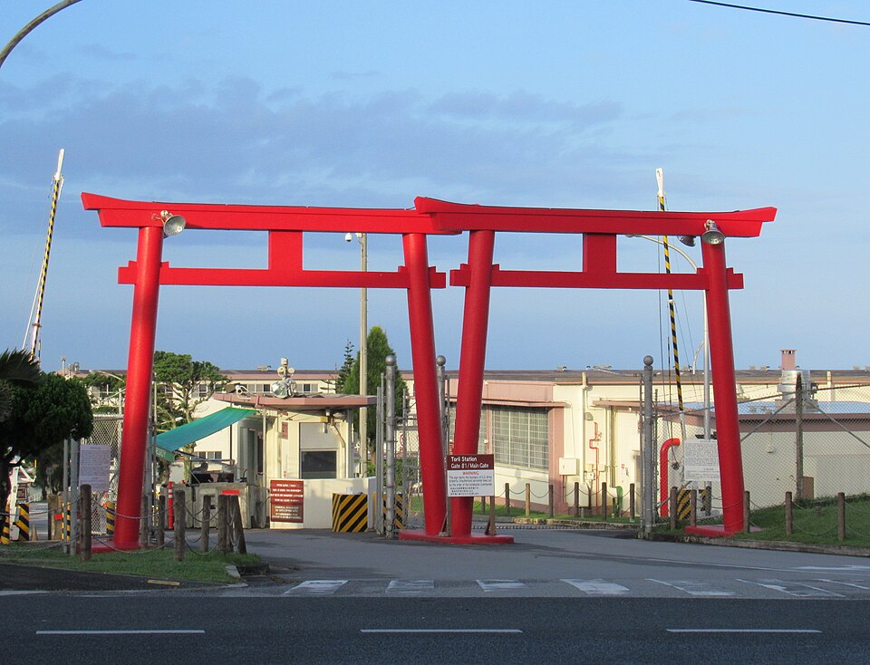 The main gate at Torii Station (2019).